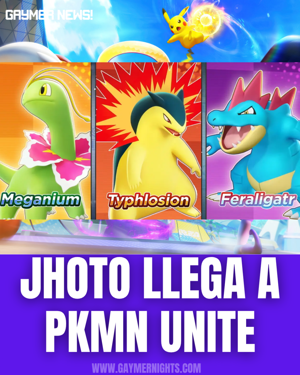 UNITE Y LA&nbsp;NOSTALGIA